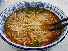 -馬香远蘭州牛肉面(武汉群星城首店)