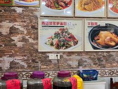 -邀月楼(新华路店)