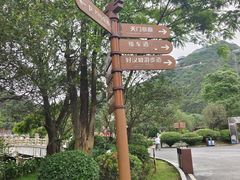 -黄腾峡天门悬廊