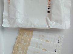 -积慕Cake(解放大道店)