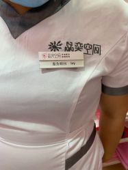 -晶奕空间专业脱毛连锁机构