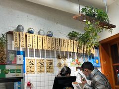 -红猪卤肉饭(大西洋美食城店)