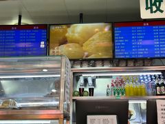 -护国寺小吃店(阜成门桥店)