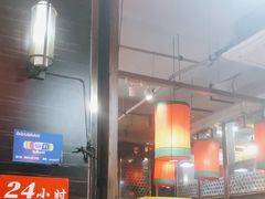 -陈府大宅门成都火锅·手切鲜肉(太原街店)