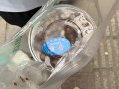 -芳婆糕团店(王府大街店)