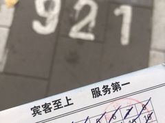 -首钢篮球中心-游泳馆