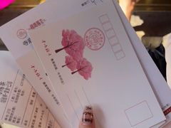 -鸡鸣赐茶(鸡鸣寺路店)