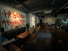 -HUBBA祜精酿(五羊邨店)