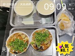 -正味斋锅巴菜(西北角店)