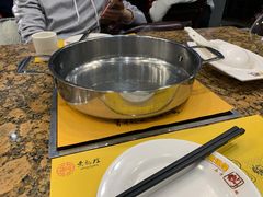 -黄记煌三汁焖锅(金凤万达广场店)