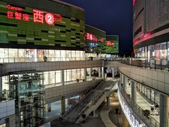 -万达影城IMAX(海口日月广场店)