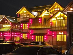 -孙大厨鸽子馆(三元店)