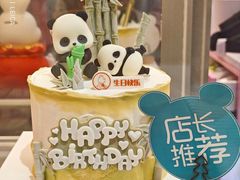 -CAKE BOSS 蛋糕老板(西单君太百货店)