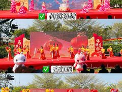 -广州莲花山旅游区