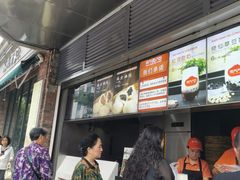 -南方迷宗大包(湖滨店)