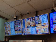 -西部马华清真兰州牛肉面·烧烤夜市(关东店)