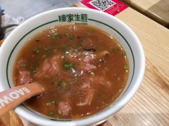 -陈家生煎(世茂双子塔店)