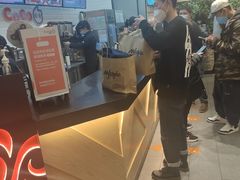 -CoCo都可(合生汇店)