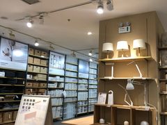 -MUJI无印良品(鑫嘉汇购物中心店)