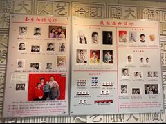 -大北照相(宋家庄店)