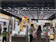 -泡泡玛特POPMART(合生汇店)