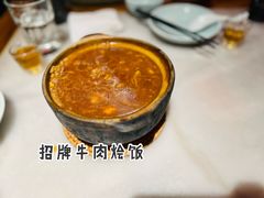 -小吊梨汤·北京菜·烤鸭(华润万象城店)