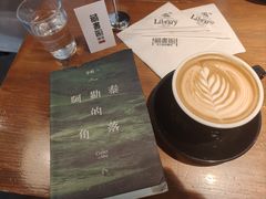 -藏书馆咖啡LibraryCoffee·Bistro(牡丹园店)