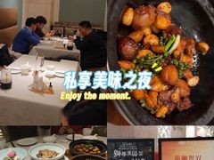 -狮王府淮扬菜(新街口友谊店)