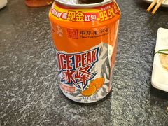 -福苗小骆驼烧烤(大唐不夜城店)