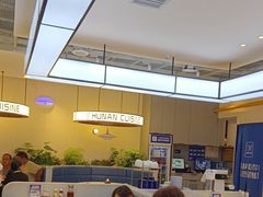 -兰湘子·湘菜小炒(盛龙广场店)