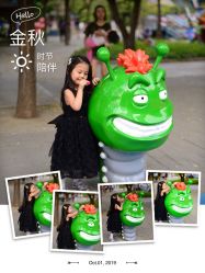 -大望京儿童游乐场