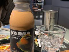 -開籠雀冰室(同和金铂店)