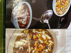 -辛香汇(大华第一坊店)