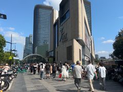-上海世纪汇广场