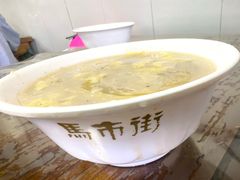 -马市街食它汤店(解放路店)