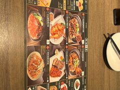 -添好运(武商MALL店)