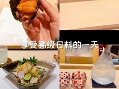 -鮨一日本料理(大中华店)