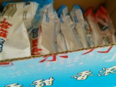 -滚雪球小奶糕