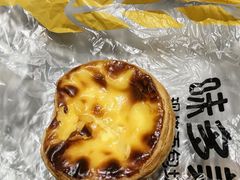 -味多美蛋糕(古城店)