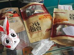-日新铁锅焖面(坝上店)