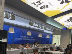 -老三样 · 江西菜馆(前海壹方汇店)