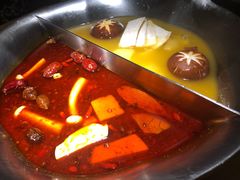 -湊湊火锅·茶憩(上海合生汇店)