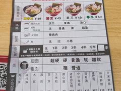 -KK ONE(京基滨河时代店)