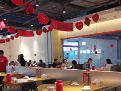 -九毛九西北菜(大东海店)