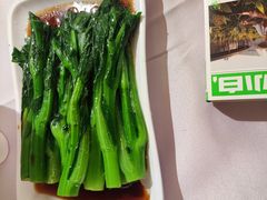 -宴荟·粤式臻味(领展店)