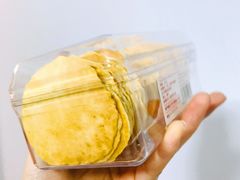 金钱饼-金燕西洋牛油糕葡式食品