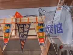 -CAMP.33露营烤肉·团建聚餐(创智天地店)