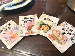 -龍聚祥烧麦馆(万达店)
