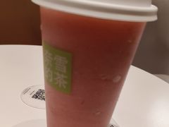 -奈雪的茶(正弘城PRO+店)