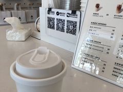 -3hills Cafe 三丘咖啡(新河北路店)